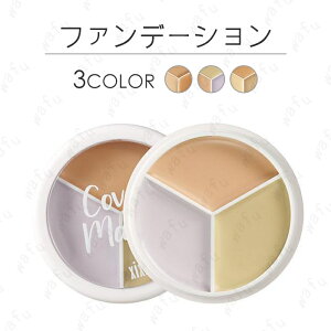 cs167# t@f[V { RV[[pbg RV[[ 3color Zbg ωn p ؍RX x[XCN jLr V~ Jo[