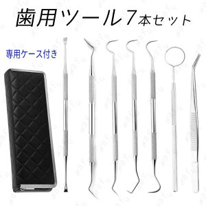 br42#7{Zbg f^PA Ȍo|Lbg pc[ pP[Xt  ̐|c[ v[N   jp v[g Ύ XeX R