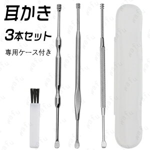 br131# { 3{Zbg ~ C[N[i[ | ݂݂ C  qpi  ₷ XpC XeX [P[Xt |Cg