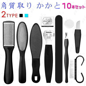 br137# X { 10_Zbg ƃPA  p tbgPA    pPA ܖ  p jp y Ô珈 r[eB[tbg