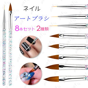 br143#lCuV Zbg { lC Ci[uV M 8{Zbg lCM ɍ Ci[ WFlC lCA[guV lCpi ZtlC