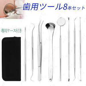 br151#pc[ 8{Zbg { N[i[ ΍ j C oPAc[ L\h f^PA  XeX PA 㖁 pP[Xt R