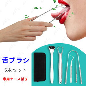 br179#pc[ 5{Zbg { f^PA  N[i[ ΍ XeX R oPAc[ L\h j C 㖁