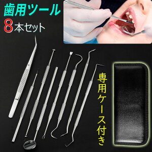 br75#Ύ 8{Zbg ΍ f^PA c[ XeX C p XP[[ L \h ΂Ŏ pc[ PA gїp 