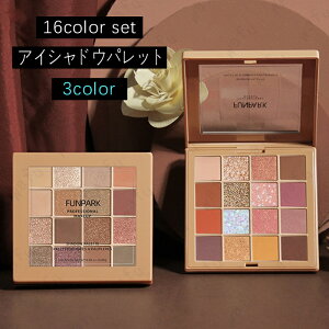 cs275# V 3type  16colors setACVhE ؍ RXACVhEpbg 킢 v[g|Cg