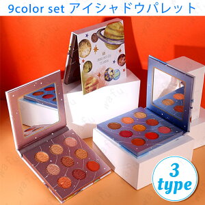 cs325#  3type 9colors set ACVhE ACVhEpbg lC ACVhE ؍RX  v[g ACVhEpbg