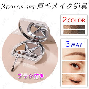 cs575#ACuEpE_[ { 3color set 2type }XJ ؍RX ACuE}XJ ɂ eBg TINT ϕi CNAbv  v[gRX