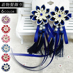 h31# { 6color  l Ǝ    䂩 wANbv a U ܎O  wAANZT[ Ԃ ̎q