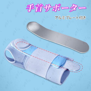z115#T|[^[ ×p {  ewT|[^[ F≊ 荪ǏǌQ  ̒ɂ Œ t[TCY ی P ʋC ֐ߒ jp