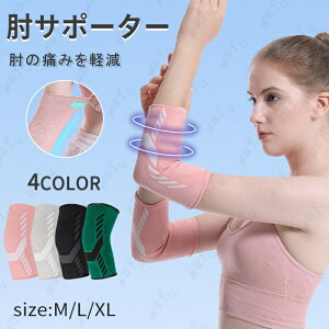 z92#IT|[^[ { rT|[^[ ֐ߒ g[jO ejXI  傫TCY I̒ɂ F≊ ×p ؃g X|[c jp 