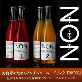 楽天市場】テタンジェ コント ド シャンパーニュ ロゼ[2006]【正規品 