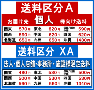 楽天市場 Aleg Ldr6l M E11 D W ダイクロハロゲン 60w 電球色 E11 調光対応 中角ldr6lme11dw 送料区分a 送料区分xa イーライン
