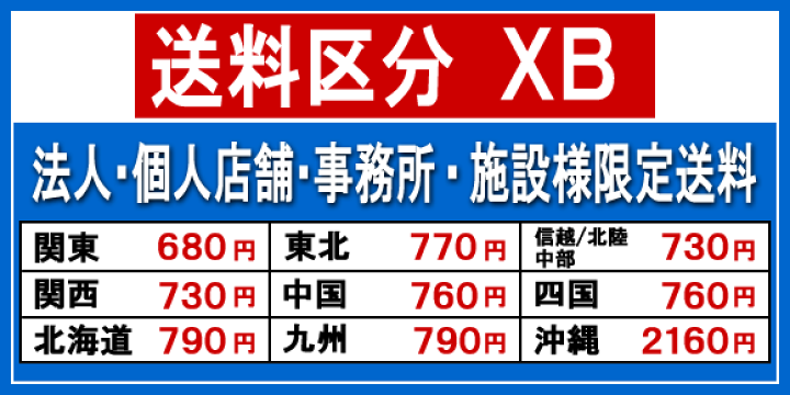 楽天市場】(法人限定)パナソニック FPL27EX-NF3 ツイン蛍光灯 ツイン1 27形 ナチュラル色(3波長形昼白色) FPL27EXNF3「JJ」「送料区分XB」 : イーライン 楽天市場】(法人限定)パナソニック FPL27EX-NF3 ツイン蛍光灯 ツイン1 27形 ナチュラル色(3波長形昼白色) FPL27EXNF3「JJ」「送料区分XB」 : イーライン