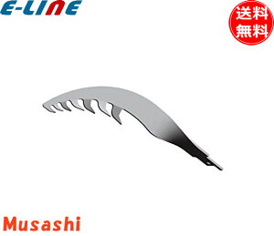 TV WE-706 oCu[^[p֐n̂n^ WE706 uv