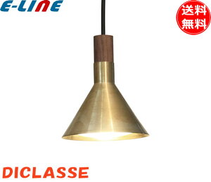 fBNbZ LED y_gCg S[h LP3039GD Epoca G|J ^J ݂艺 AeB[N Lb` Ki ^ led Cg Ɩ uv