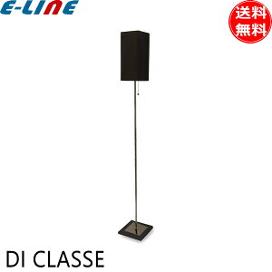 fBNbZ tAX^h ubN tAv LF4461BK E26 ZG Serie X^hCg ȃXy[X  z VF[h CeA Cg Ɩ uv