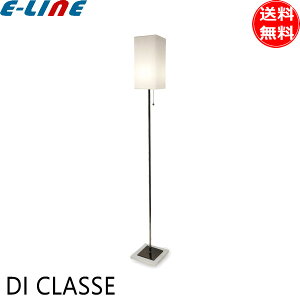 fBNbZ tAX^h zCg tAv LF4461WH E26 ZG Serie X^hCg ȃXy[X  z VF[h CeA Cg Ɩ uv