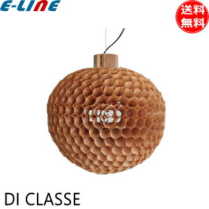 �f�B�N���b�Z �y���_���g�����v �u���E�� LP3063BD Thin kanna01 �V���J���i �d���t �݂艺�� ���� �C���e���A �p�ޗ��p �y���_���g���C�g �Ɩ� �u���������v