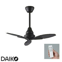 楽天市場】延長パイプ シーリングファン daikoの通販
