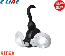 ムサシ RITEX LEDどこでもセンサーライトダブル ASL-092 電池式 屋外 防水 2灯 乾電池 簡単 取付 防犯 ライテックス 「送料無料」