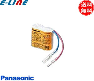 pi\jbN FK720 obe[ ێp UEpƖpFK191̑֕iuv