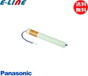 pi\jbN FK848 obe[ ێp UEpƖpFK653̑֕iuv