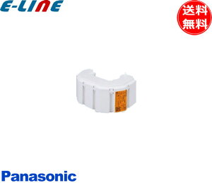 pi\jbN FK865C obe[ ێp UEpƖpuv