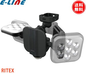 TV RITEX LEDZT[Cg LED-AC2022 11W×2 Ch t[A[ RZg O h h LƎ 邢 CebNX uv