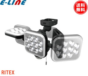 RITEX TV LEDZT[Cg LED-AC3042 t[A[ 14Wx3 邢 lZT[ O h RZg h CebNX uv