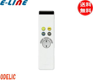 ODELIC I[fbN RC701W V[OCgp R ȒP^Cv 铔//GR{^/It^C}[ LC uv