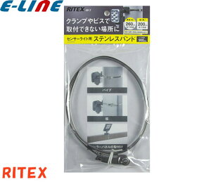 TV RITEX CebNX SP-7 ZT[CgpXeXoh Nv/rXtoȂꏊ a:ہ260mm/:p200mmu敪Av