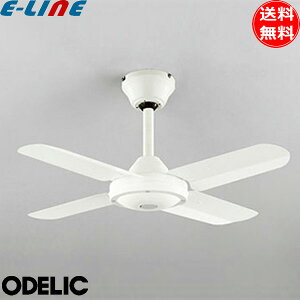 ODELIC �I�[�f���b�N WF407 �V�[�����O�t�@�� �����R���t�u���������v