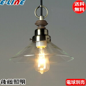 �㓡�Ɩ� GLF-3377X �y���_���g���C�g �o���S �d���ʔ� ����E26 ���a���g�� �N���A�K���X�V�F�[�h �吳���}�� GLF-3377�u���������v