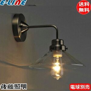 �㓡�Ɩ� GLF-3378X �o���S �d���ʔ� �u���P�b�g���C�g �ǏƖ� �萁���K���X ����E26 ���a���g�� �N���A�Ɏq �吳���}�� GLF-3378�u���������v