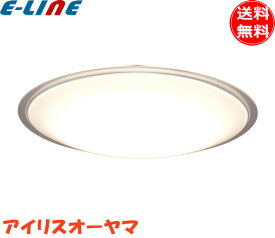 アイリス CL8DL-5.1CF LEDシーリングライト 8畳 CL8DL51CF「送料無料」