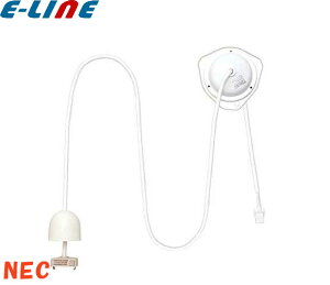 z^NX NEC CP-QCK1.5 R[h݃y_gpR[h (1.5m)Zbg VȂǂɂE߁IR[h0.8`1.5m͈͂Œ\u敪Av