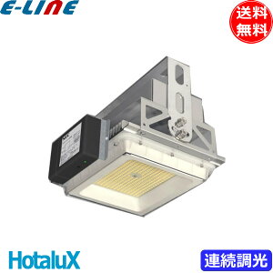 z^NX NEC DRGE17H41S/N-PX8-R VpLED p`o[f 15500lm F R^Cv ď^uv