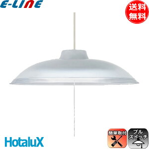 z^NX(NEC) HCDA0651-X LEDy_gCg 6 F HCDA0651Xuv