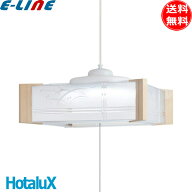 ホタルクス NEC LED 和風 ペンダントライト 6畳 和室 ライト HCDA0659 昼光色 照明 ひもスイッチ 照明器…