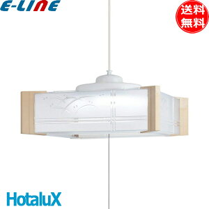 z^NX NEC LED a y_gCg 6 a Cg HCDA0659 F Ɩ ЂXCb` Ɩ { ۏ uv