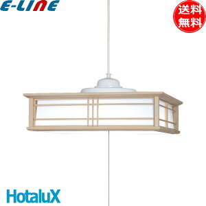 z^NX NEC HCDB0850 LEDy_gCg 8  }`AOVXe F a {ؒd F 5Nۏ؁uv