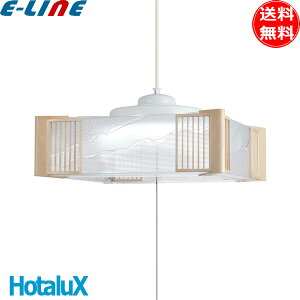 z^NX NEC HCDB0852 aLEDy_gCg 8 邢 ͂A݂ LED铔 ؒ 5Nۏ/{uv