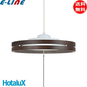 z^NX NEC HCDB0854 LEDy_gCg 8 F A[oI[N ؐg(2i)_[NI[NF tWJo[t {uv