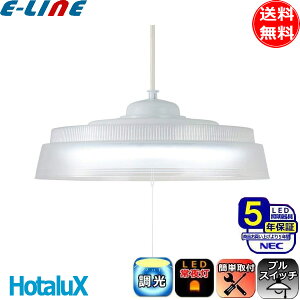 z^NX(NEC) HCDS0423-X LEDy_gCg 4.5 F HCDS0423Xuv