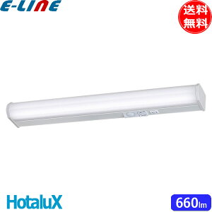z^NX(NEC) HWDGS22005 LEDLb`Cg F lZT[tuv