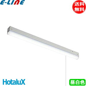 ホタルクス(NEC) MMK2101P/10-N1 LEDキッチンライト 昼白色 MMK2101P10N1「送料無料」