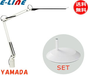 RcƖ LED fXNCg Z-N1100W Z-B16W F Nv t M80W ZCg ڂɗD fXNX^h Ɩ uv