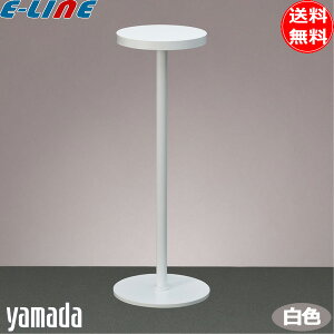 RcƖ LED fXNCg ^ CeACg ドCg ZR-1W M60W ZCg  ڂɗD X^hCg Ɩ uv