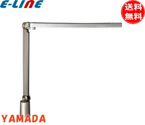 RcƖ LED fXNCg Vv F Nv Z-S7000SL M80W ZCg  ڂɗD fXNCg Ɩ uv