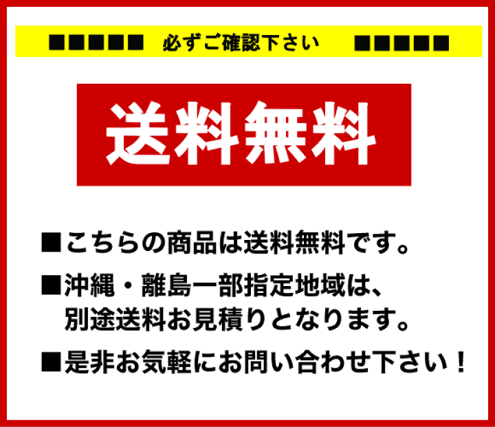 楽天市場】後藤照明 GLF-3485GRX ペンダントライト 〆付けガード